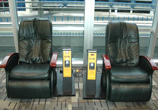 airport massage chair